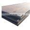 Carbon steel sheets ASTM A36 steel plate for building material