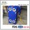 SSI304/316 Plate Carbon Steel industry gasket Frame Type heat exchanger