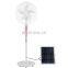 Air Cooling Appliance 25V 1.2M High 25W Solar Power Stand Fan