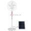 16 Inch 12V DC Solar Fan With Solar Panel Solar Powered AC DC Rechargeable Fan Price Cheap Stand Solar Fan