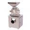 China direct selling 304 Stainless steel corn chili grain crusher machine