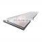 high strength q235b q195 1050 3mm mild low carbon steel checkered plate hot rolled cold rolled manufacturer sheets price