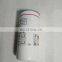 Suitable for LU15/22 screw air compressor accessories oil filter 6211472250
