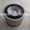 Factory direct sale high-quality marine WP200 high efficiency air filter 039548