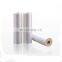 BOPP PET Thermal Lamination Hot Film Matt Gloss Anti-Scratch Soft Touch Hologram Metallized Laser Laminating Film