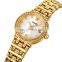 New Arrival Skmei 1809 Luxury Rose Gold Stainless Steel Strap Women Quartz Watch Original Factory Wholesale Price
