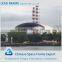Netpetitive price prefab steel structure space frame building