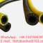 Industrial rubber air hose