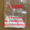 Sell well, BULK price, 3-FPM, 3-fpm