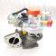 K04 Turbocharger  12618667 53049700059 53049700184 53049880184  53049880059 turbo for Buick Regal with L850 Ecotec Engine