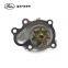 Kit de reparación de la bomba de agua del sistema de refrigeración del motor de automóvil Gates GWP4066 original para MITSUBISHI Dingo Bomba de Agua 470Q15010