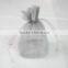Brown single color transparent organza gift pouches/Christmas present bag/Packing Bag for party packing candy/nuts/gift