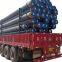 Gr.B X42 X46 X52 X60 X65 Line Pipe Baotou Steel DN100 DN200 DN300 DN400 Seamless Steel Pipes with 3PE Anti-corrosion Coating for Oil and Gas