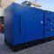 Silent Type Cummins 400kW Diesel Generator Set with 800A ATS Box