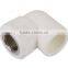 PPR pipe fittings wholesale 90 degrees bend Valves, water meter accessories