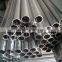 Competitive price high quality 6005 T6 extruded aluminum tubing (thin wall aluminum tubing, aluminum tube fittings)