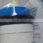 8 inch ro membrane housing water purifier membrane 4021 SCR501-HT50G VONTRON