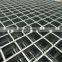 JZB-Stainless steel grating prices,stainless steel floor drain grate