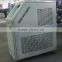 AOS-20 oil temperature control units machine for industry