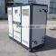 AC-20WD water cooled chiller plant for Industry