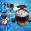 Class c measurement precision electronic water meter