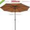 3M PATIO GARDEN UMBRELLA AIRVENT MARKET OUTDOOR NEW PARASOL SUN SHADE