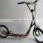 16 Inches Kids Scooter, Kids Kick Scooter