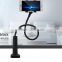 Adjustable Tablet Clamp Desk/Bed Holder for Most Smart Phones, iPad Mini and Most Tablets
