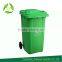 240L outdoor plastic dustbin,trash bin with pedal