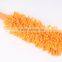 Chenille Car Dust Brush Car Cleaning Brush