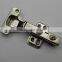 soft close hinge