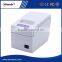 cheap strong compatibility 80mm parking ticket printer