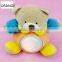 LIGHTING SLEEPY BEAR FOR KIDS, BABY SLEEP LIGHT TOY , PLUSH BEAR LIGHT FOR BABY SLEEP