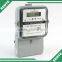 DDS196 Type single phase electricity active watt-hour static energy meter case price of the meter iron railing
