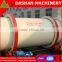 Full automatic and high efficient biomass rotary dryer