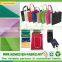 Bags Material Polypropylene 100gsm Nonwoven Fabric/PP