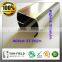 Hot sale! aluminium extrusion profile from taiwan aluminum extrusion profiles