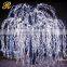 solar garden lights led white willow tree