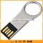 Alibaba China Hot Metal Key USB Fake Car Key 8gb 32gb 64gb