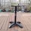 China metal aluminum table base for coffee table