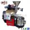 3kg Coffee Roaster/3kg Coffee Roasting Machine/3kg Coffee Bean Roaster/3kg Coffee Roaster Machine