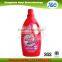 high concentrated anti-bacteria fabric softener