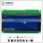 custom graphic lcd 19264 ,STN LCD 192x64 lcd display module