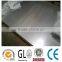 201 stainless steel sheet