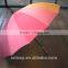 16k multi-color golf umbrella