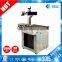 Keyland Metal Logo Laser Engraving Marking Machine Auto Lift