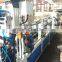 FMF-PUR profile wrapping machine(460)