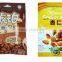 Automatic Rotary Bag-given Snack Food Packing machine