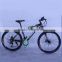 Full suspension mountain bike / downhill mountain bike specialized