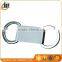 wholesale creation custom Valet Pull Apart metal keyring